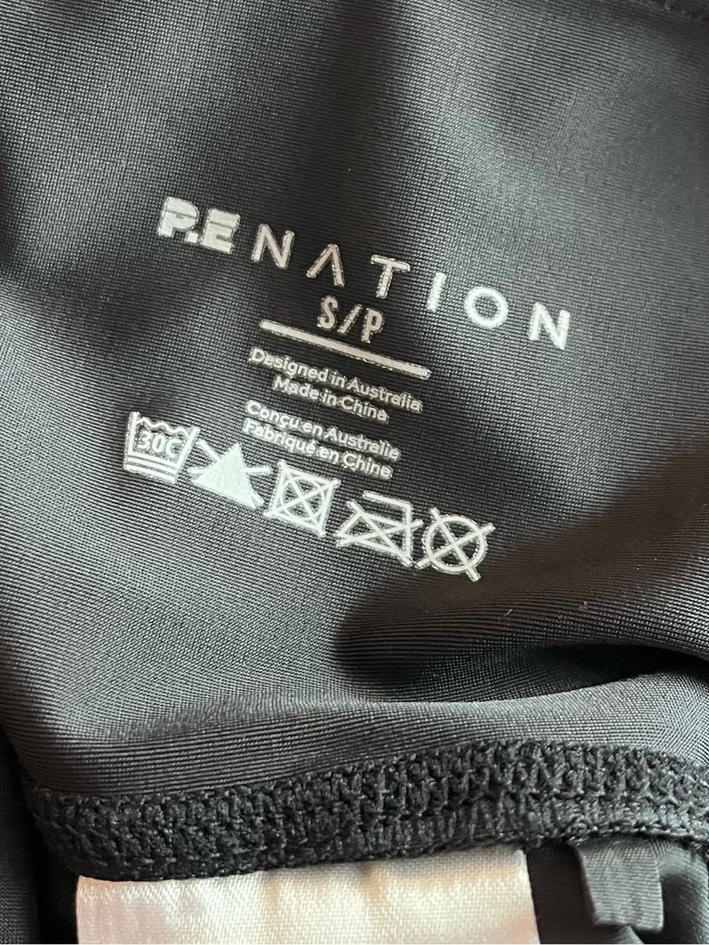 P.E Nation • Black Leggings with Olive Trim and White Logo